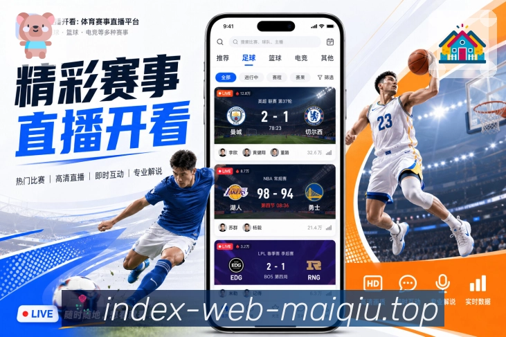 奖项证书